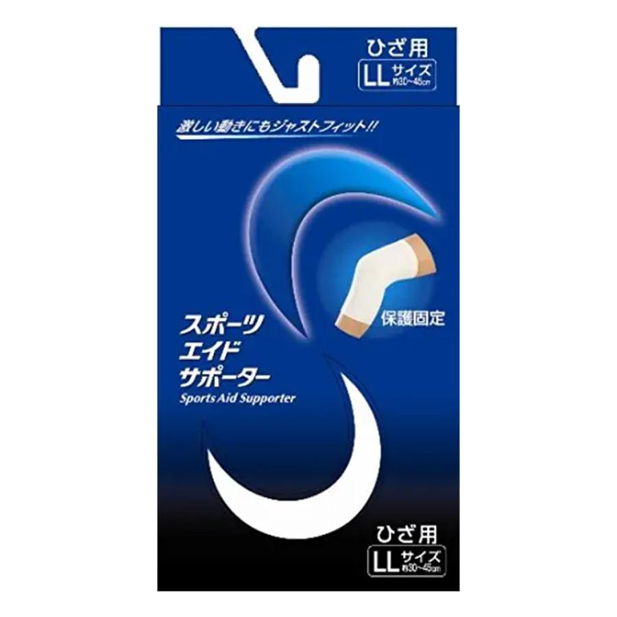 スポーツエイドサポーター ひざ LLサイズ 1枚入 商品説明 『スポーツエイドサポーター ひざ LLサイズ 1枚入』 ●関節の激しい動きを妨げず、保護するサポーター ●弾性繊維の伸縮性と強力な緊縛力の相乗効果で、優れたフィット性を維持し衝撃をやわらげ筋肉や関節をサポート ●ソフトタッチで保温力の高いコットン素材で筋肉や関節を温めて血行を良くします ●繊維に練り込んだ「キトサン」により、雑菌類の繁殖を抑え、汗などの臭いを防止 ●関節障害予防・再発防止におすすめ 【スポーツエイドサポーター ひざ LLサイズ 1枚入　詳細】 原材料など 商品名 スポーツエイドサポーター ひざ LLサイズ 1枚入 原材料もしくは全成分 綿・アクリル・ポリエステル・ポリウレタン・ナイロン 販売者 株式会社新生 〒634-0044 奈良県橿原市大軽町360 0744-27-4021 ご使用上の注意 ●皮膚の弱い人の場合、発疹・かゆみ、かぶれ等の症状が生じた場合は、直ちに使用を中止し、医師又は薬剤師にご相談ください。 ●無理なサイズでの使用はしないでください。 ●小児の手の届かないところに保管してください。 広告文責 株式会社プログレシブクルー072-265-0007 区分 サポータースポーツエイドサポーター ひざ LLサイズ 1枚入　