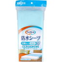 【10個セット】 ウィズエール 防水シーツ半身タイプ レギュラー ブルー ×10個セット 【正規品】【mor】【ご注文後発送までに2週間前後頂戴する場合がございます】【t-1】(4)