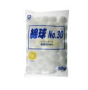 【10個セット】 白十字 綿球 NO.30 直径30mm(50g)×10個セット 【正規品】【mor】【ご注文後発送までに2週間前後頂戴する場合がございます】