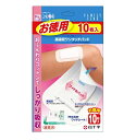 【10個セット】 白十字 ファミリーケア 高吸収ワンタッチパッド お徳用 L×10個セット 【正規品】【mor】【ご注文後発送までに2週間前後頂戴する場合がございます】(4)