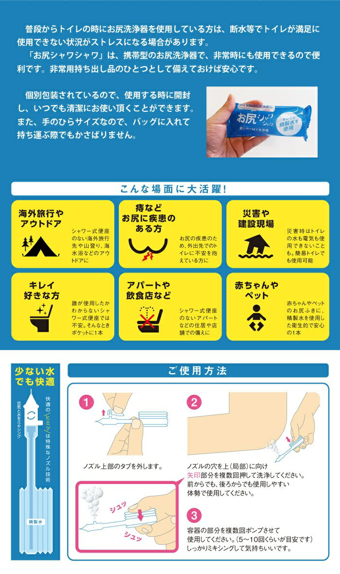 ��10�ĥ��åȡ� ���� ��������亮��� 3������10�ĥ��å� �������ʡۡ�ori��