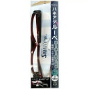 【3個セット】 エニックス スマートアイ ハネアゲルーペ 1.6倍 クリアレンズ ダークワイン×3個セット 【正規品】【mor】【ご注文後発送までに2週間前後頂戴する場合がございます】(3)