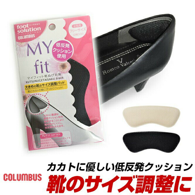 ��3�ĥ��åȡ� ������֥� �ޥ��ե��åȷ��̤��к� �եåȥ���塼����� ����3�ĥ��å� �������ʡۡ�mor�ۡڤ���ʸ��ȯ���ޤǤ�2��������ĺ�פ����礬�������ޤ���