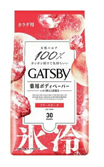 ��36�ĥ��åȡ� �ޥ���� ����ĥӡ� �������ǥ��ɥ��� �ܥǥ��ڡ��ѡ� �ե꡼���ԡ��� 30������36�ĥ��åȡ�1������ʬ�������ʡ�