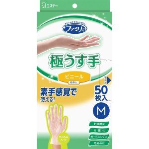 【24個セット】【1ケース分】 ファミリー ビニール 極うす手 M 半透明(50枚入)×24個セット　1ケース分..