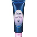 【3個セット】ダイアン パーフェクトビューティ- エクストラナイトリペア ヘアマスク 180g×3個セット 【正規品】