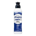 【24個セット】【1ケース分】 チャーミー マジカ 除菌+ 本体 220ml×24個セット 1ケース分【正規品】(3)