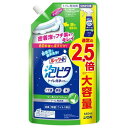 【10個セット】ルックプラス 泡ピタ トイレ洗浄スプレー クールシトラスの香り 詰め替え 大容量 640ml ×10個セット 【正規品】(3)