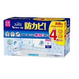 【3個セット】P&G ファブリーズ お風呂用防カビ剤 フローラル(7ml*4個入)×3個セット 【正規品】