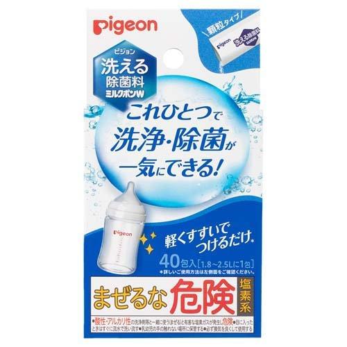 ピジョン 洗える除菌料 ミルクポンW 商品説明 『ピジョン 洗える除菌料 ミルクポンW』 ◆スポンジ洗いゼロへ！ ◆軽くすすいでつけるだけ ◆これひとつで洗浄・除菌※1が一気にできます！ ◆洗浄成分配合の除菌料だから洗剤・スポンジでのこすり洗い不要※2 ◆赤ちゃんのためにしっかり洗浄・除菌※1ができます ◆洗う手間や時間を減らします ※1 すべての菌を除菌するわけではありません。 ※2 詳しくは使用方法をご確認ください。 ピジョン 洗える除菌料 ミルクポンW　詳細 原材料など 商品名 ピジョン 洗える除菌料 ミルクポンW 原材料もしくは全成分 ジクロロイソシアヌル酸ナトリウム(塩素系)、発泡剤(有機酸、炭酸塩)、界面活性剤(アルキル硫酸エステルナトリウム) 内容量 40包入 販売者 ピジョン 103-8480 東京都中央区日本橋久松町4番4号 ご使用方法 哺乳びん、乳首などの洗浄・除菌 ※離乳食による汚れの洗浄は対応していません。 ※すべての菌を除菌するわけではありません。 使用量の目安 水1.8〜2.5L当たり本品1包を溶かして使用する。 ※ケース容量に合わせてご調製ください。 ご使用方法 (1)溶液をつくる：ケース容量に合わせて水1.8〜2.5L当たりに1包を溶かす ※24時間洗浄・除菌効果が続きます (2)軽く水ですすぎ*1時間以上つける：使用後すぐに完全にひたす ※こびりついた汚れはつける前にこすり洗いしてください (3)調乳直前に取り出し、よくすすぐ：水をよく振り切る 使えるもの：シリコーン、イソプレンゴム※、ガラス、プラスチック、陶器 ※乳首のゴムが白くなることがありますが、ご使用には差し支えありません。 使えないもの：水洗いできないもの、金属、木製の食器・器具等、動物性のハケ・ブラシ、布、水で色が出るもの ご使用上の注意 まぜるな危険塩素系 ・酸性・アルカリ性の洗浄剤等と一緒に使う(まぜる)と有害な塩素ガスが発生し危険 ・必ず換気を良くして使用する ★使用上の注意 必ず使用前にお読みください。 1.使用に際して次のことに注意する。 ・本品は飲食物ではない。 ・定められた使用方法を厳守する。(熱湯での使用は避ける。) ・目に入らないよう注意する。 ・顆粒は完全に溶かして使用する。 ・溶液はスプレー容器や加湿器等に入れて噴霧しない。 ・密閉容器では使用しない。 2.使用中または使用後は、次のことに注意する。 ・本品の使用により、手の荒れ、発しん、発赤、かゆみ等の症状があらわれたときは、使用を中止し、医師または薬剤師に相談する。 ★保管及び取り扱い上の注意 ・乳幼児の手の届かないところに保管する。 ・極端に高温や低温、多湿な場所、直射日光のあたる場所には保管しない。 ・誤用を避け、品質を保持するため、他の容器に入れ替えない。 ・衣服等につくと脱色、変色することがあるので注意する。 ・製品によっては印刷面、材質等変色(変質)することがあるので注意する。 ・水道水の水質により溶液が変色する場合には使用しない。 ・使用が終わるまでこのパッケージを保管する。 ★応急処置 ・目に入ったとき：こすらずに、すぐに流水で15分以上洗い流し、異常がなくとも直後に医師に相談する。そのまま放置すると目を傷めることがある。 ・飲み込んだとき：吐かせずに水・ミルクなどを飲み、医師に相談する。 ・皮フに付いたとき：すぐに水で十分に洗い流し、医師に相談する。 ・使用中、目にしみたり、せきこんだり、気分が悪くなったときは、使用をやめてその場から離れ、洗眼、うがいなどをする。※いずれも受診時は製品を持参する。 原産国 日本 広告文責 株式会社プログレシブクルー072-265-0007 区分 ベビー用品ピジョン 洗える除菌料 ミルクポンW(40包入) ×10個セット