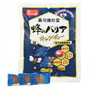 【120個セット】【2ケース分】森川健康堂 蜂のバリア キャンディー(100g) ×120個セット 2ケース分【正規品】 ※軽減税率対象品