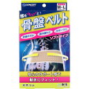 骨盤ベルト ソフトタイプM〜Lサイズ 1枚 商品説明 『骨盤ベルト ソフトタイプM〜Lサイズ 1枚』 ・天然ゴム素材の弾力性と収縮力により、骨盤・背骨のズレや歪みを正常に戻し、腰への負担を軽減します。 ・骨盤ベルトは、天然ゴムを特殊プレス製法加工により、「表面がなめらか」「厚みが均一」「ソフト感覚」で体型にピッタリフィットし、角のめくれあがりがなく、マジックテープの使用により着脱が簡単です。 ・ベルト本体にパンチ穴をあけており、薄型設計の為通気性が良く、かさばりません。 ・腰痛、骨盤のズレがある方 ・重い荷物を扱う方 ・ドライバー、長時間立ち仕事をされる方 ・ゴルフなどの腰を使うスポーツに 参考使用範囲・・・S〜Mサイズ(70〜90cm) ※ベルトを使用する方の引っ張る力、及び締付け具合により使用範囲は変わります。 【骨盤ベルト ソフトタイプM〜Lサイズ 1枚　詳細】 原材料など 商品名 骨盤ベルト ソフトタイプM〜Lサイズ 1枚 原材料もしくは全成分 本体：天然ゴム100％／マジック：ナイロン100％ 販売者 株式会社新生 〒634-0044 奈良県橿原市大軽町360番地 TEL:0744-27-4021　 ご使用方法 ・骨盤ベルトが骨盤のとがった骨の上に通るように強めの圧迫感っでマジックテープで止める。 ご使用上の注意 ・高純度の天然ゴムを使用しています。天然ゴムは、稀にアレルギー性症状を起こすことがあります。このような症状が起きた場合は、直ちに使用を中止して医師にご相談下さい。 ・必ず肌着の上から装着して下さい。 ・就寝時は使用しないで下さい。 ・妊娠中または妊娠していると思われる方は使用しないで下さい。 ・腹部を圧迫しすぎますと血液の循環が悪くなります。適度な強さで骨盤の上に装着して下さい。 ・本品の改造は行わないで下さい。 広告文責 株式会社プログレシブクルー072-265-0007 区分 骨盤ベルト骨盤ベルト ソフトタイプM〜Lサイズ 1枚　