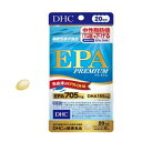【20個セット】 DHC EPAプレミアム 20日分(120粒入)×20個セット【正規品】※軽減税率対象品(4)