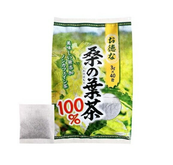 【3個セット】ユウキ製薬 桑の葉茶100％(3g*40包入)×3個セット 【正規品】【ori】※軽減税率対象品