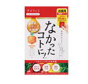 【20個セット】 グラフィコ なかったコトに! VM(270粒)×20個セット【正規品】※軽減税率対象品(4)