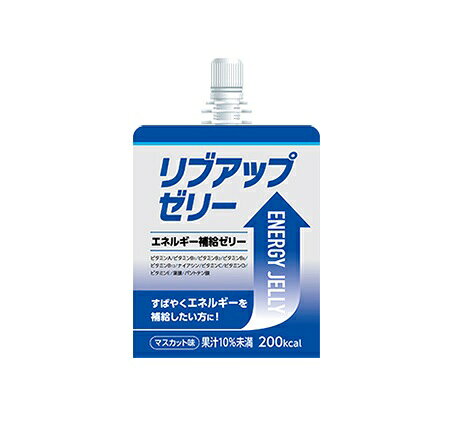 リブ・ラボラトリーズ リブアップゼリー エネルギー マスカット味(180g×6個入)※軽減税率対象品