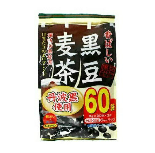 ぎょくろえん 香ばしい黒豆麦茶(60袋入)【正規品】【mor】【ご注文後発送までに3週間前後頂戴する場合がございます】※軽減税率対象品