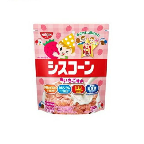 【5個セット】 日清シスコ シスコーン いちご味(180g)×5個セット 【正規品】※軽減税率対象品