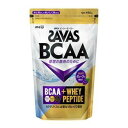 【10個セット】 明治 ザバス BCAAパウダー グレープ風味(450g)×10個セット【正規品】※軽減税率対象品