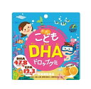 【10個セット】 ユニマットリケン こどもDHA ドロップグミ(約90粒)×10個セット【正規品】※軽減税率対象品