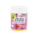 【20個セット】 ユニマットリケン おやつにサプリZOO コラーゲン+ピーチセラミド(150g)×20個セット【正規品】※軽減税率対象品