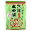 六漢生姜湯　（16g×5袋）【正規品】