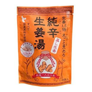 純辛生姜湯 14g×4袋入 商品説明 『純辛生姜湯 14g×4袋入』 ピリッと辛い！結構辛い！ずっと辛い！ ショウガ好きのための生姜湯！！ 原材料には高知県産生姜を使用、すべて国産原料にこだわっています。 直火乾燥した「蒸し生姜」は豊かな風...