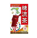 【3個セット】 山本漢方 マイボトル宣言 糖流茶(5.5g×20包入)×3個セット【正規品】※軽減税率対象品