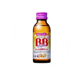 【5個セット】 チョコラBBライト 100ml×5個セット【正規品】 【5個セット】 チョコラBBライト 100ml×5個セット【正規品】