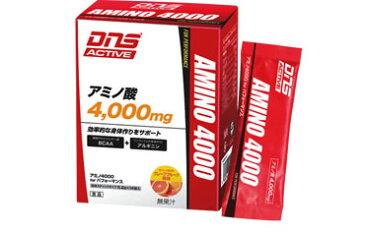 【即納】　DNS ACTIVE　アミノ4000　フォーパフォーマンス 【正規品】