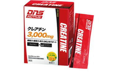 DNS ACTIVE　クレアチン　フォーパワー 【正規品】