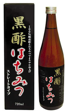 【3個セット】 黒酢はちみつ 720ml　ストレートタイプ　マルイ×3個セット 【正規品】 ※軽減税率対象品