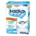 日清 トロミアップパーフェクト 3g×25本 商品説明 『日清 トロミアップパーフェクト 3g×25本』 飲み物などにトロミをつけることによって飲み込みやすくするトロミ調整食品です。透明で無味無臭なので飲み物におすすめです。時間が経っても安定したトロミが維持できます。 【日清 トロミアップパーフェクト 3g×25本　詳細】 原材料など 商品名 日清 トロミアップパーフェクト 3g×25本 内容量 3g×25本 保存方法 直射日光や湿気の多いところを避け、涼しい所に保存してください。 販売者 日清オイリオグループ株式会社 ご使用方法 ●飲み物の場合 水・お茶などに、よくかき混ぜながら素早く「トロミアップパーフェクト」加えていきます。溶解後、30秒-2分でトロミがつきます。 ●食べ物の場合 細かくきざんだ食べ物には、水やお湯でトロミを作って加えます。ミキサー食に使用する場合は、本品と食材を一緒にミキサーにかけます。 ●トロミの目安 水・お茶に溶かした場合(100mlあたり(目安：湯呑み)) *フレンチドレッシング状：0.5g(1/2本) *とんかつソース状：1.0g(1本) *ケチャップ状・・・2.0g(2本) ・数回に分けて加えるとダマができます。2本分を一度に加えるのがコツです。 ●ご使用上のポイント● 1.トロミをつけたい飲み物や食品に、スプーンなどでよくかき混ぜながら素早く加え、そのまま30秒程よくかき混ぜてください。特に熱い飲み物や、はじめからトロミのあるものは、ダマができやすいので注意してかき混ぜてください。 2.溶解後、30秒-2分でトロミがつきますが、加える食品の種類、温度、量によってトロミが安定するまで時間がややかかる場合もあります。入れすぎると、トロミがつきすぎて飲み込みにくくなることがありますので、十分にご注意ください。 3.飲み込みやすいトロミには個人差があります。「トロミの目安」を参考にして加え、トロミの状態を確認してからお召し上がりください。 4.トロミがつきすぎた場合は、同じ飲み物を加えることによってうすめることができます。また、トロミが足りない場合は、強めにトロミをつけたものを混ぜることによって調整することができます。 ご使用上の注意 ●開封時および内容物を取り出す時には、切り口で手を傷つけないよう注意してください。 ●喉を詰まらせる恐れがありますので、粉末をそのまま口に入れないでください。 ●本品は多量に加えたり、一度にトロミをつけた食品に再度添加した場合で、ダマが生じた際は必ず取り除いてください。 ●調整後、飲食される前に必ず食べやすいトロミであるかどうかをご確認ください。 ●熱い食品や飲み物にトロミをつけて召し上がる際には温度を確認してください。 ●本品を摂りすぎると体調や体質によりお腹がはったり、ゆるくなる場合があります。このような場合は使用量を減らしてください。 ●飲み込みに重度の障害がある方は、ご使用の前に医師・歯科医師・栄養士等にご相談ください。 ●本品を使用することで、誤って飲み込むことが、確実に防げるものではありません。 ●調整後は、なるべく早めにお召し上がりください。 ●濃厚流動食のような液体やたんぱく質の多い液体は、トロミがつくまで時間がかかります。 ●品質管理には万全を期しておりますが、開封時に色、におい、味などに異常がみられた場合は使用しないでください。 広告文責 株式会社プログレシブクルー072-265-0007 区分 健康食品日清 トロミアップパーフェクト 3g×25本×5個セット