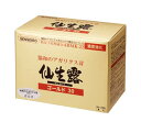 アガリクス茸ゴールド粒 75g 6個セット