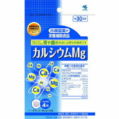 小林製薬の栄養補助食品 カルシウムMg 120粒 商品説明 『小林製薬の栄養補助食品 カルシウムMg 120粒』 カルシウム、マグネシウム、ビタミンDの栄養機能食品です。カルシウムとマグネシウムを2：1で含有する海洋生物由来のドロマイトが主...