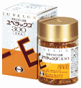 【第3類医薬品】【10個セット】 ユベラックス300 240カプセル×10個セット【正規品】