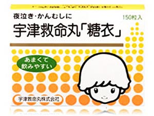 宇津救命丸「糖衣」 商品説明 『宇津救命丸「糖衣」 』 1．乳幼児がより服用しやすいように，甘い糖衣でコーティングしました。 2．貴重な動物性生薬（ゴオウ，レイヨウカク，ギュウタン）と植物性生薬（ニンジン，オウレン，カンゾウ，チョウジ）を配合しました。 3．配合生薬のすぐれた作用により，乳幼児特有の「疳」といわれている精神的症状や肉体的症状におだやかな効きめを現します。 ※ メーカー様の商品リニューアルに伴い、商品パッケージや内容等が予告なく変更する場合がございます。また、メーカー様で急きょ廃盤になり、御用意ができない場合も御座います。予めご了承をお願いいたします。【宇津救命丸「糖衣」 　詳細】 30丸中 ゴオウ 5mg ニンジン 55mg オウレン 30mg カンゾウ 30mg チョウジ 4.5mg レイヨウカク 15mg 牛胆 6mg 添加物として 黄色4号(タートラジン)，黄色5号，香料，寒梅粉，白糖，ヒプロメロース(ヒドロキシプロピルメチルセルロース)，酸化チタン，マクロゴール，カルナウバロウ を含有。 原材料など 商品名 宇津救命丸「糖衣」 内容量 150粒 販売者 宇津救命丸株式会社　高根沢工場 保管及び取扱い上の注意 （1）直射日光を避け，なるべく涼しい所に密栓して保管してください。 （2）小児の手の届かない所に保管してください。 （3）他の容器に入れ替えないでください。（誤用の原因になったり品質が変わることがあります。） （4）使用期限を過ぎた製品は服用しないでください。 用法・用量 いずれも1日3回，食前に服用してください。 ［年齢：1回服用量：1日服用回数］ 3ヶ月以上1才未満：3粒：3回 1才以上3才未満：6粒：3回 3才以上5才未満：8粒：3回 5才以上8才未満：10粒：3回 3ヶ月未満：服用させないこと 乳児は授乳の際に乳頭につけ，母乳とともに与えるか，又は少量の砂糖・ジュースなどと服用されても結構です。 （1）定められた用法及び用量を厳守してください。 （2）小児に服用させる場合には，保護者の指導監督のもとに服用させてください。 （3）幼児に服用させる場合には，薬剤がのどにつかえることのないよう，よく注意してください。 効果・効能 小児の疳，疳の虫，夜なき，ひきつけ，下痢，消化不良，食欲不振，胃腸虚弱，乳はき ご使用上の注意 1．次のお子さまは服用前に医師又は薬剤師にご相談ください 　（1）本人又は家族がアレルギー体質のお子さま。 　（2）今までに薬によるアレルギー症状（例えば，発疹・発赤，かゆみ）やぜんそくを起こしたことがあるお子さま。 　（3）次の症状のあるお子さま。はげしい下痢，高熱 2．次の場合は，直ちに服用を中止し，この添付文書を持って医師又は薬剤師にご相談ください。 　（1）ひきつけ，下痢，消化不良，乳はきに5から6回服用しても症状がよくならない場合。 　（2）小児の疳，かんむし，夜泣き，食欲不振，胃腸虚弱に1ヵ月間服用しても症状がよくならない場合。 広告文責 株式会社プログレシブクルー072-265-0007 商品に関するお問い合わせ 会社名：宇津救命丸株式会社 問い合わせ先：お客様相談室 電話：03-3295-2681 受付時間：平日9：00から17：00 区分 日本製・第3類医薬品 ■ 医薬品の使用期限 医薬品に関しては特別な表記の無い限り、1年以上の使用期限のものを販売しております。 それ以外のものに関しては使用期限を記載します。 医薬品に関する記載事項はこちら【第3類医薬品】　宇津救命丸（糖衣）150粒×10個セット