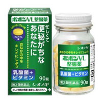 ポポンVL整腸薬 商品説明 『ポポンVL整腸薬 』 ビフィズス菌やラクトミンなどの乳酸菌は，代表的な善玉菌で，悪玉菌の増殖をおさえて腸内環境を整えます。 ポポンVL整腸薬は，ビフィズス菌と2種類のラクトミン（ガッセリ菌とアシドフィルス菌）を配合した整腸薬で，おなかの調子を整えます。また，水なしでのめるレモンヨーグルト味のチュアブル錠（ノンシュガー）で，カロリーは成人1回量（3錠）あたり約1．3kcalです。服用しやすく，おなかのケアに適した整腸薬です。 【ポポンVL整腸薬 　詳細】 9錠 ビフィズス菌 45mg ガッセリ菌 22.5mg アシドフィルス菌 22.5mg リボフラビン 9mg ピリドキシン塩酸塩 15mg アスコルビン酸 225mg 添加物として D-マンニトール，粉末還元麦芽糖水アメ，エリスリトール，スクラロース，アセスルファムカリウム，ヒドロキシプロピルセルロース，ショ糖脂肪酸エステル，香料，エタノール，エチルバニリン，グリセリン，バニリン，プロピレングリコール を含有。 原材料など 商品名 ポポンVL整腸薬 内容量 90錠 販売者 日東薬品工業株式会社 保管及び取扱い上の注意 （1）直射日光の当らない湿気の少ない，涼しい所に密栓して保管して下さい。（ビンのフタの閉め方が不十分な場合，湿気などの影響で薬が変質することがありますので，服用のつどフタをよく閉めて下さい） （2）小児の手の届かない所に保管して下さい。 （3）他の容器に入れ替えないで下さい。（誤用の原因になったり，品質が変化します） （4）ビンの中の詰め物は，輸送中の錠剤の破損を防ぐためのものですから，ご使用のはじめに必ず捨てて下さい。 （5）ビンの中に乾燥剤が入っています。服用しないで下さい。 （6）箱の「開封年月日」記入欄に，ビンを開封した日付を記入して下さい。 （7）一度開封した後は，品質保持の点から，なるべく早めにご使用下さい。 （8）使用期限をすぎた製品は，服用しないで下さい。 用法・用量 次の量を食後に，かむか，口中で溶かしておのみ下さい。 ［年齢：1回量：1日服用回数］ 成人（15才以上）：3錠：3回 8才以上15才未満：2錠：3回 5才以上8才未満：1錠：3回 5才未満：服用させないこと ●定められた用法・用量を厳守して下さい。 ●小児に服用させる場合には，保護者の指導監督のもとに服用させて下さい。 効果・効能 便秘，整腸（便通を整える），腹部膨満感，軟便 ご使用上の注意 1．次の人は服用前に医師または薬剤師にご相談下さい 医師の治療を受けている人 2．次の場合は，直ちに服用を中止し，この文書を持って医師または薬剤師にご相談下さい 　（1）服用後，次の症状があらわれた場合 ［関係部位：症状］ 消化器：悪心・嘔吐　 　（2）1ヵ月位服用しても症状がよくならない場合 3．次の症状があらわれることがあるので，このような症状の継続または増強が見られた場合には，服用を中止し，医師または薬剤師にご相談下さい 　下痢 広告文責 株式会社プログレシブクルー072-265-0007 商品に関するお問い合わせ 会社名：塩野義製薬株式会社 問い合わせ：医薬情報センター 電話：大阪06-6209-6948，東京03-3406-8450 受付時間：9時〜17時（土，日，祝日を除く） 区分 日本製・第3類医薬品 ■ 医薬品の使用期限 医薬品に関しては特別な表記の無い限り、1年以上の使用期限のものを販売しております。 それ以外のものに関しては使用期限を記載します。 医薬品に関する記載事項はこちら【第3類医薬品】【100個セット】【1ケース分】 シオノギ　ポポンVL整腸薬　90錠×100個セット　1ケース分