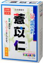 山本漢方　ヨクイニン 10g×20包 商品説明 『山本漢方　ヨクイニン 10g×20包』 本品は生薬の煎じ薬です。 【山本漢方　ヨクイニン 10g×20包詳細】 1包中 ヨクイニン 10g 添加物なし 原材料など 商品名 山本漢方　ヨクイニン 10g×20包 内容量 10g×20包 販売者 山本漢方製薬（株） 保管及び取扱い上の注意 （1）直射日光の当たらないなるべく湿気の少ない涼しい所に保管してください。 （2）小児の手の届かない所に保管してください。 （3）誤用を避け，品質を保持するために，他の容器に入れかえないでください。 （4）使用期限（外箱記載）の過ぎた製品は服用しないでください。 用法・用量 ［年齢：1日量：服用回数］ 大人（15歳以上）：1包10g：1日3回に分服する。 大人（15歳以上）は，1日量10gを水約600mLをもって煮て，約400mLに煮つめ，カスを取り去り，食前又は食間3回に分服する。 定められた用法及び用量を厳守してください。 効果・効能 いぼ，皮膚のあれ ご使用上の注意 1．次の人は服用前に医師又は薬剤師に相談してください。 　（1）医師の治療を受けている人。 2．次の場合は，直ちに服用を中止し，この説明文をもって医師又は薬剤師に相談してください。 　（1）1ヶ月位服用しても症状がよくならない場合。 広告文責 株式会社プログレシブクルー072-265-0007 商品に関するお問い合わせ 会社名：山本漢方製薬株式会社 住所：〒485-0035　愛知県小牧市多気東町156 問い合わせ先：お客様相談窓口 電話：0568-73-3131 受付時間：9：00〜17：00（土，日，祝日は除く） 区分 日本製・第3類医薬品 ■ 医薬品の使用期限 医薬品に関しては特別な表記の無い限り、1年以上の使用期限のものを販売しております。 それ以外のものに関しては使用期限を記載します。 医薬品に関する記載事項はこちら【第3類医薬品】 山本漢方 日局 ヨクイニン 10g×20包×10個セット