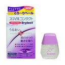 【第3類医薬品】【10個セット】 ライオン スマイルコンタクト ドライテクト 12ml×10個セット 【正規品】【t-10】