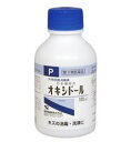 【第3類医薬品】ケンエー オキシドール 100ml 健栄製薬 【正規品】【t-k6】