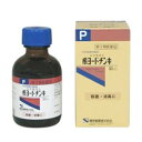 ケンエー　希ヨードチンキ 50ml 商品説明 『ケンエー　希ヨードチンキ 50ml』 ヨウ素を3g含有の外用殺菌消毒薬です。切り傷やすり傷の殺菌・消毒にご利用いただけます。適量を1日数回患部に塗布してお使いください。 ※ メーカー様の商品リニューアルに伴い、商品パッケージや内容等が予告なく変更する場合がございます。また、メーカー様で急きょ廃盤になり、御用意ができない場合も御座います。予めご了承をお願いいたします。【ケンエー　希ヨードチンキ 50ml　詳細】 原材料など 商品名 ケンエー　希ヨードチンキ 50ml 成分（100ml中） ヨウ素3g含有 添加物：ヨウ化カリウム、エタノール 内容量 50ml 保管及び取扱い上の注意 (1)直射日光の当たらない涼しい所に密栓して保管すること。 (2)小児の手の届かない所に保管すること。 (3)他の容器に入れ替えないこと。（誤用の原因になったり品質が変わる。） (4)火気に近づけないこと。 (5)使用期限を過ぎた製品は使用しないこと。 製造販売元 健栄製薬株式会社 用法・用量 適量を1日数回患部に塗布する。用法用量に関連する注意 ・用法用量を厳守すること。 ・患部及び皮ふに軽く塗るだけにとどめ、ガーゼ、脱脂綿等に浸して貼付けしないこと。 ・小児に使用させる場合には、保護者の指導監督のもとに使用させること。 ・目に入らないように注意すること。万一、目に入った場合には、すぐに水又はぬるま湯で洗うこと。なお、症状が重い場合には、眼科医の診療を受けること。 ・外用にのみ使用すること。 効果・効能 創傷面の殺菌・消毒 ご使用上の注意 してはいけないこと (守らないと現在の症状が悪化したり、副作用が起こりやすくなる)1.次の部位には使用しないこと 　　 1.粘膜(口唇等)、口の中、目の周囲、化膿している患部 　　 2.本剤を使用している間は、次の医薬品を使用しないこと 　　　 マーキュロクロム液 　　 3.広範囲又は長期連用しないこと 相談すること1.次の人は使用前に医師又は薬剤師に相談すること 　　 1.医師の治療を受けている人。 　　 2.本人又は家族がアレルギー体質の人。 　　 3.薬によりアレルギー症状を起こしたことがある人。 　　 4.患部が広範囲の人。 　　 5.深い傷やひどいやけどの人。 2.次の場合は、直ちに使用を中止し、この外箱をもって医師又は薬剤師に相談すること。 　　 1.使用後、次の症状があらわれた場合 　　 関係部位…症状 　　 皮ふ…発疹・発赤、かゆみ、はれ、灼熱感、水ぶくれ まれに下記の重篤な症状が起こることがあります。その場合は直ちに医師の診療を受けること。 　　 症状の名称…症状 　　 アナフィラキシー様症状…胸苦しさ、むくみ、じんましん、発疹等があらわれる。 2.5〜6日間使用しても症状がよくならない場合 お問い合わせ先 大阪市中央区伏見町2丁目5番8号 06（6231）5626 広告文責 株式会社プログレシブクルー072-265-0007 区分 日本製・第3類医薬品 ■ 医薬品の使用期限 医薬品に関しては特別な表記の無い限り、1年以上の使用期限のものを販売しております。 それ以外のものに関しては使用期限を記載します。 医薬品に関する記載事項はこちら【第3類医薬品】ケンエー　希ヨードチンキ　50ml×10個セット