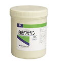 【第3類医薬品】【20個セット】 ケンエー　白色ワセリン P　500g×20個セット 【正規品】