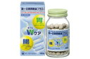 【第2類医薬品】【3個セット】 第一三共胃腸薬 プラス錠剤 180錠×3個セット 【正規品】(4)