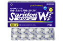 ■ 3個セットはコチラ＞＞■ 5個セットはコチラ＞＞■ 10個セットはコチラ＞＞サリドンWi 商品説明 『サリドンWi 』 1．よく効く解熱鎮痛成分イソプロピルアンチピリン（IPA）とイブプロフェン（IB）のW（ダブル）効果で，今ある痛みと痛みのもとに速く効きます。 2．1回1錠だけの服用ですぐれた効果を発揮します。 3．眠くなる成分を配合していません。 【サリドンWi 　詳細】 1錠中 イソプロピルアンチピリン（ピリン系） 150mg イブプロフェン 50mg 無水カフェイン 50mg 添加物として クロスカルメロースナトリウム(クロスCMC-Na)，ヒプロメロース(ヒドロキシプロピルメチルセルロース)，セルロース，無水ケイ酸，ステアリン酸マグネシウム，タルク，乳糖 を含有。 原材料など 商品名 サリドンWi 内容量 10錠 販売者 第一三共ヘルスケア（株） 保管及び取扱い上の注意 （1）直射日光の当たらない湿気の少ない涼しい所に保管して下さい。 （2）小児の手の届かない所に保管して下さい。 （3）他の容器に入れ替えないで下さい。（誤用の原因になったり品質が変わります） （4）表示の使用期限を過ぎた製品は使用しないで下さい。 用法・用量 ［年齢：1回量：1日服用回数］ 成人（15歳以上）：1錠：2回を限度とし，なるべく空腹時をさけて水又はお湯で服用して下さい。（服用間隔は6時間以上おいて下さい） 15歳未満：服用しないで下さい。 （1）用法・用量を厳守して下さい。 （2）錠剤の取り出し方 　錠剤の入っているPTPシートの凸部を指先で強く押して，裏面のアルミ箔を破り，取り出して服用して下さい。 　（誤ってそのまま飲み込んだりすると食道粘膜に突き刺さる等思わぬ事故につながります） 効果・効能 〇頭痛・月経痛（生理痛）・歯痛・抜歯後の疼痛・咽頭痛・関節痛・神経痛・腰痛・筋肉痛・肩こり痛・打撲痛・ねんざ痛の鎮痛 〇悪寒・発熱時の解熱 ご使用上の注意 （守らないと現在の症状が悪化したり，副作用が起こりやすくなります）1．次の人は服用しないで下さい。 　（1）本剤又は本剤の成分によりアレルギー症状を起こしたことがある人 　（2）本剤又は他の解熱鎮痛薬，かぜ薬を服用してぜんそくを起こしたことがある人 　（3）15歳未満の小児 　（4）出産予定日12週以内の妊婦 2．本剤を服用している間は，次のいずれの医薬品も服用しないで下さい。 　他の解熱鎮痛薬，かぜ薬，鎮静薬 3．服用前後は飲酒しないで下さい。 4．長期連用しないで下さい。1．次の人は服用前に医師，歯科医師，薬剤師又は登録販売者に相談して下さい。 　（1）医師又は歯科医師の治療を受けている人 　（2）妊婦又は妊娠していると思われる人 　（3）授乳中の人 　（4）高齢者 　（5）薬などによりアレルギー症状を起こしたことがある人 　（6）次の診断を受けた人 　　心臓病，腎臓病，肝臓病，全身性エリテマトーデス，混合性結合組織病 　（7）次の病気にかかったことがある人 　　胃・十二指腸潰瘍，潰瘍性大腸炎，クローン病 2．服用後，次の症状があらわれた場合は副作用の可能性がありますので，直ちに服用を中止し，この文書を持って医師，薬剤師又は登録販売者に相談して下さい。 ［関係部位：症状］ 皮膚：発疹・発赤，かゆみ，青あざができる 消化器：吐き気・嘔吐，食欲不振，胃部不快感，胃痛，口内炎，胸やけ，胃もたれ，胃腸出血，腹痛，下痢，血便 精神神経系：めまい 循環器：動悸，息切れ その他：目のかすみ，耳なり，むくみ，鼻血，歯ぐきの出血，出血が止まりにくい，出血，背中の痛み，過度の体温低下，からだがだるい 　まれに次の重篤な症状が起こることがあります。その場合は直ちに医師の診療を受けて下さい。 ［症状の名称：症状］ ショック（アナフィラキシー）：服用後すぐに，皮膚のかゆみ，じんましん，声のかすれ，くしゃみ，のどのかゆみ，息苦しさ，動悸，意識の混濁等があらわれる。 皮膚粘膜眼症候群（スティーブンス・ジョンソン症候群）：高熱，目の充血，目やに，唇のただれ，のどの痛み，皮膚の広範囲の発疹・発赤等が持続したり，急激に悪化する。 中毒性表皮壊死融解症：高熱，目の充血，目やに，唇のただれ，のどの痛み，皮膚の広範囲の発疹・発赤等が持続したり，急激に悪化する。 肝機能障害：発熱，かゆみ，発疹，黄疸（皮膚や白目が黄色くなる），褐色尿，全身のだるさ，食欲不振等があらわれる。 腎障害：発熱，発疹，全身のむくみ，全身のだるさ，関節痛（節々が痛む），下痢等があらわれる。 無菌性髄膜炎：首すじのつっぱりを伴った激しい頭痛，発熱，吐き気・嘔吐等の症状があらわれる。（このような症状は，特に全身性エリテマトーデス又は混合性結合組織病の治療を受けている人で多く報告されている） ぜんそく：息をするときゼーゼー，ヒューヒューと鳴る，息苦しい等があらわれる。 再生不良性貧血：青あざ，鼻血，歯ぐきの出血，発熱，皮膚や粘膜が青白くみえる，疲労感，動悸，息切れ，気分が悪くなりくらっとする，血尿等があらわれる。 無顆粒球症：突然の高熱，さむけ，のどの痛み等があらわれる。 3．服用後，次の症状があらわれることがありますので，このような症状の持続又は増強が見られた場合には，服用を中止し，医師，薬剤師又は登録販売者に相談して下さい。 　便秘 4．5〜6回服用しても症状がよくならない場合は服用を中止し，この文書を持って医師，歯科医師，薬剤師又は登録販売者に相談して下さい。 ◆ 医薬品について ◆医薬品は必ず使用上の注意をよく読んだ上で、 それに従い適切に使用して下さい。 ◆購入できる数量について、お薬の種類によりまして販売個数制限を設ける場合があります。 ◆お薬に関するご相談がございましたら、下記へお問い合わせくださいませ。 株式会社プログレシブクルー　072-265-0007 ※平日9:30-17:00 (土・日曜日および年末年始などの祝日を除く） メールでのご相談は コチラ まで 広告文責 株式会社プログレシブクルー072-265-0007 商品に関するお問い合わせ 会社名：第一三共ヘルスケア株式会社 住所：〒103-8234　東京都中央区日本橋3-14-10 問い合わせ先：お客様相談室 電話：03（5205）8331 受付時間：9：00〜17：00（土，日，祝日を除く） 区分 日本製・第「2」類医薬品 ■ 医薬品の使用期限 医薬品に関しては特別な表記の無い限り、1年以上の使用期限のものを販売しております。 それ以外のものに関しては使用期限を記載します。 医薬品に関する記載事項はこちらサリドンWi 　10錠