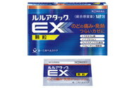 ○【メール便・送料150円】【第(2)類医薬品】 ルルアタックEX顆粒　6包 【正規品】