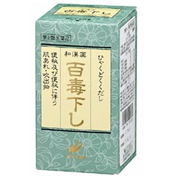 百毒下し 商品説明 『百毒下し 』 百毒下しは、ダイオウ末、アロエ末、ケンゴシ末、カンゾウ末、エイジツエキス、サンキライエキスを配合した植物性の生薬製剤です。 6つの生薬の働きで、自然なお通じを促します。 又、服用量が調節しやすい小重量の丸剤です。 ※ メーカー様の商品リニューアルに伴い、商品パッケージや内容等が予告なく変更する場合がございます。また、メーカー様で急きょ廃盤になり、御用意ができない場合も御座います。予めご了承をお願いいたします。【百毒下し 　詳細】 32粒中 ダイオウ末 0.88g アロエ末 0.10g ケンゴシ末 0.17g カンゾウ末 0.15g エイジツエキス 0.043g サンキライエキス 0.04g 添加物として 沈降炭酸カルシウム、寒梅粉、サラシミツロウ、カルナウバロウ、タルク、薬用炭 を含有。 原材料など 商品名 百毒下し 内容量 256粒 販売者 翠松堂製薬株式会社 保管及び取扱い上の注意 （1）直射日光の当たらない湿気の少ない涼しい所に保管してください。 （2）小児の手の届かない所に保管してください。 （3）他の容器に入れ替えないでください。（誤用の原因になったり品質が変わります。） （4）使用期限を過ぎた製品は服用しないでください。 用法・用量 ［年齢：1回量］ 15歳以上　　 　　　　：12〜16粒 11歳以上15歳未満：　8〜12粒 　7歳以上11歳未満：　6〜　8粒 　3歳以上　7歳未満：　4〜　6粒 3歳未満は、服用しないこと。 1日2回　朝夕の空腹時（又は食前あるいは食間）に服用してください。ただし、初回は最小量を用い、便通の具合や状態をみながら少しずつ増量あるいは減量してください。 （1）小児に服用させる場合には、保護者の指導監督のもとに服用させてください。 （2）3歳以上の幼児に服用させる場合には、薬剤がのどにつかえることのないよう、よく注意してください。 （3）食間とは、食後2〜3時間を指します。 効果・効能 便秘、 便秘に伴う次の症状の緩和：頭重、のぼせ、肌あれ、吹出物、食欲不振（食欲減退）、腹部膨満、腸内異常発酵、痔 ご使用上の注意 ■使用上の注意 （守らないと現在の症状が悪化したり、副作用が起こりやすくなる）1．本剤を服用している間は、次の医薬品を服用しないでください 　他の瀉下薬（下剤） 2．授乳中の人は本剤を服用しないか、本剤を服用する場合は授乳を避けてください 3．大量に服用しないでください1．次の人は服用前に医師又は薬剤師に相談してください 　（1）医師の治療を受けている人 　（2）妊婦又は妊娠していると思われる人 　（3）本人又は家族がアレルギー体質の人 　（4）薬によりアレルギー症状を起こしたことがある人 　（5）次の症状のある人 　　はげしい腹痛，悪心・嘔吐 2．次の場合は、直ちに服用を中止し、この説明書を持って医師又は薬剤師に相談してください 　（1）服用後、次の症状があらわれた場合 　　　［関係部位：症状］ 　　　　皮ふ　 ：発疹・発赤，かゆみ 　　　　消化器：はげしい腹痛、悪心・嘔吐 　（2）1週間位服用しても症状がよくならない場合 3．次の症状があらわれることがあるので、このような症状の継続又は増強が見られた場合には、服用を中止し、医師又は薬剤師に相談してください 　下痢 ◆ 医薬品について ◆医薬品は必ず使用上の注意をよく読んだ上で、 それに従い適切に使用して下さい。 ◆購入できる数量について、お薬の種類によりまして販売個数制限を設ける場合があります。 ◆お薬に関するご相談がございましたら、下記へお問い合わせくださいませ。 株式会社プログレシブクルー　072-265-0007 ※平日9:30-17:00 (土・日曜日および年末年始などの祝日を除く） メールでのご相談は コチラ まで 広告文責 株式会社プログレシブクルー072-265-0007 商品に関するお問い合わせ 会社名：翠松堂製薬株式会社 問い合わせ先：お客様相談室 　製品の内容についてのお問い合わせ先 　　059−352−5277 　その他のお問い合わせ先 　　0120−089961 受付時間：月〜金　午前9時〜午後5時まで（祝日は除く） 区分 日本製・第2類医薬品 ■ 医薬品の使用期限 医薬品に関しては特別な表記の無い限り、1年以上の使用期限のものを販売しております。 それ以外のものに関しては使用期限を記載します。 医薬品に関する記載事項はこちら【第2類医薬品】 百毒下し　256粒×3個セット