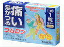 【第2類医薬品】【20個セット】 コムロン 12錠×20個セット 【正規品】
