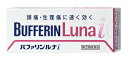 【第(2)類医薬品】【3個セット】 バファリンルナi 60錠×3個セット 【正規品】