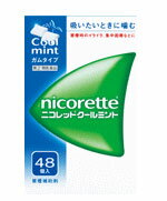 【第(2)類医薬品】【5個セット】 ニコレット　クールミント　48個×5個セット 【正規品】